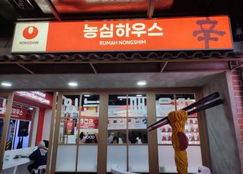 Rumah Nongshim: Spot Makan Ramyun ala Korea Hadir di Lotte Alley!