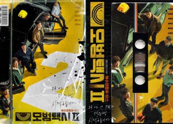 Taksi Mewah Kembali Beroperasi, Intip Keseruan Drama Taxi Driver 2